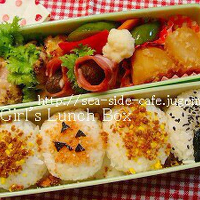 女子高生のお弁当(鶏もも肉のマスタ?ド粒焼き・ピクルス・きのこのベ?コン巻き）