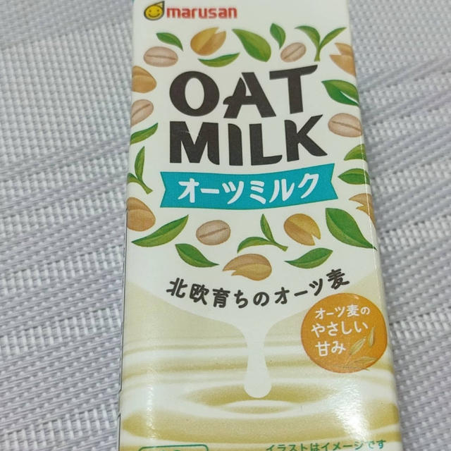 オーツミルク