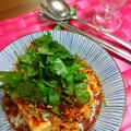 温豆腐 with 韓国風パクチーソース