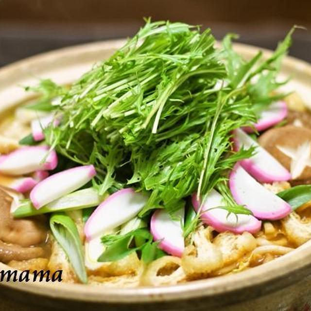 ピリ辛！味噌煮込み力うどん