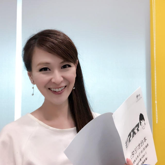 今日 テレビ生出演予定「イブアイ しずおか 週刊アズマ」バレンタイン チョコレート特集