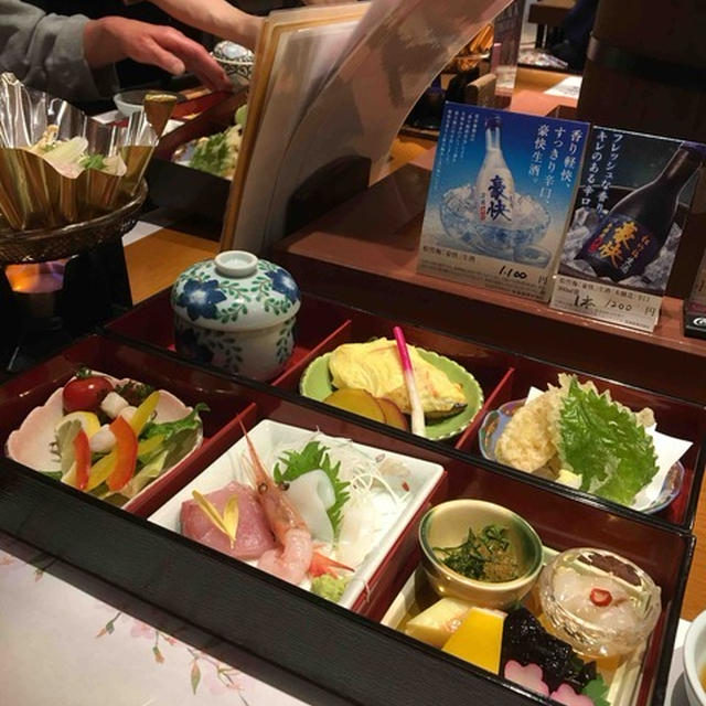 親孝行できたかな。お二人へ、お疲れさんの気持ちを込めて…