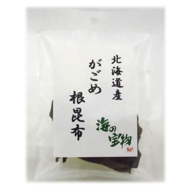 昆布革命・北海道産 がごめ根昆布 10g 【使い切り 少量サイズ】