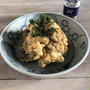 大人の焼き芋サラダ！！