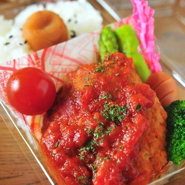ハンバーグ弁当