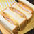 4割増し！ファミチキサンド