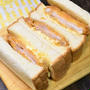 4割増し！ファミチキサンド