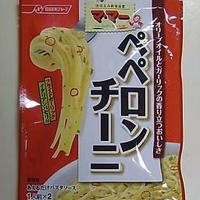 マ・マー ペペロンチーニを使って牡蠣のパスタ作ってみました