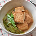 フライパンで煮込むだけ 簡単 厚揚げ豆腐と長ネギの煮物レシピ