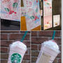 【スタバ新作】さくらふわりベリーフラペチーノと仏の顔も三度まで…４回目はドスの効いた声で！