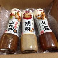 さんまのムニエル　じんわり生姜風　〜セレクティ(R)じんわり生姜ドレッシング〜