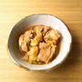 白菜と鶏もも肉の蒸し煮