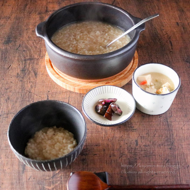 零草粥(ぜろくさがゆ)～胃痛・微熱・食道炎～