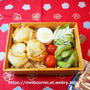 読書めも【総理の夫】★ ホタテの味噌漬けのお弁当