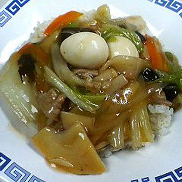 中華丼