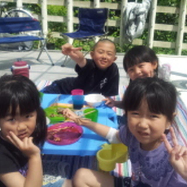 BBQ
