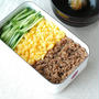 ◆３色そぼろ弁当