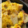 簡単コーンスープグラタン | 鶏むね肉とぬか漬けアボカドのカマンベールチーズ