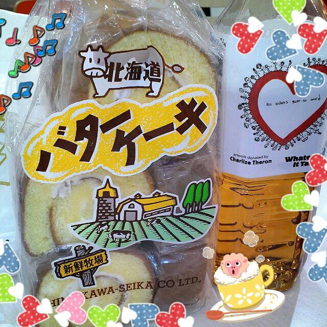 バカボンパパのデコクッキー♥
