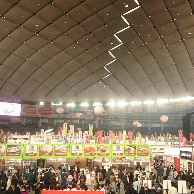 ふるさと祭り