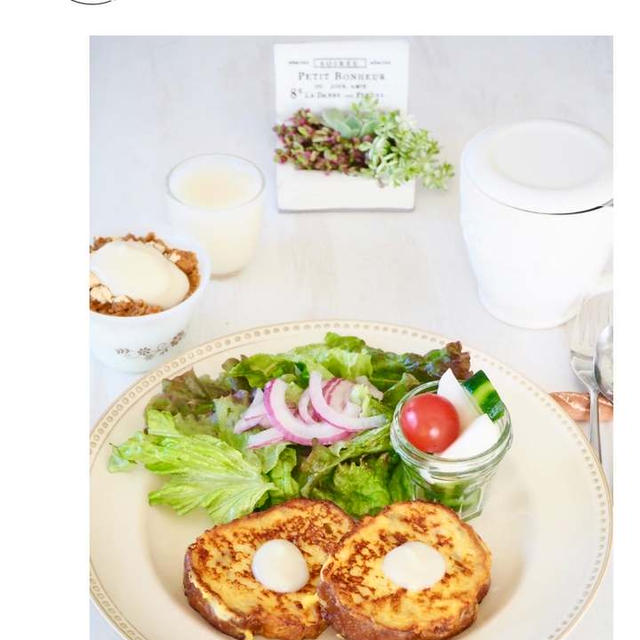 甘糀フレンチトースト　de　モーニング…