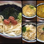 麺だらけー