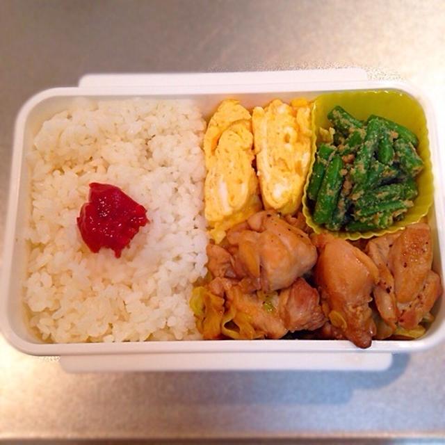 明日のお弁当と昨日のコンサート