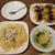 鳥ハムスパゲッティ　柚子コショウ仕立て　ミツバのかき揚げ　お吸い物