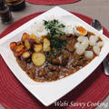 鹿すじカレー