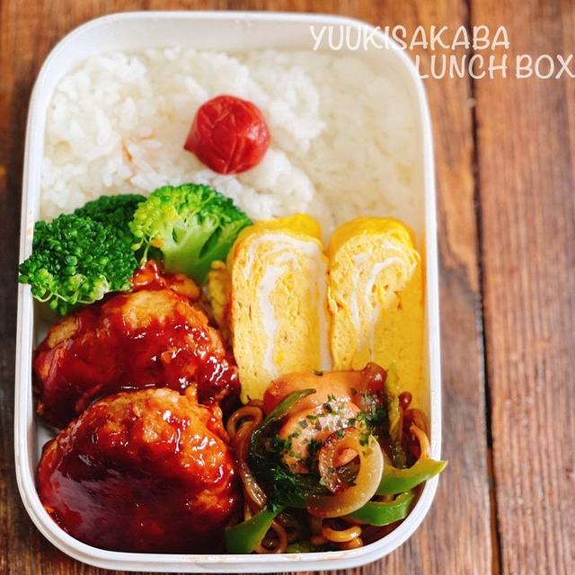 久しぶりのハンバーグ弁当！と、おすすめハンバーグレシピ2品