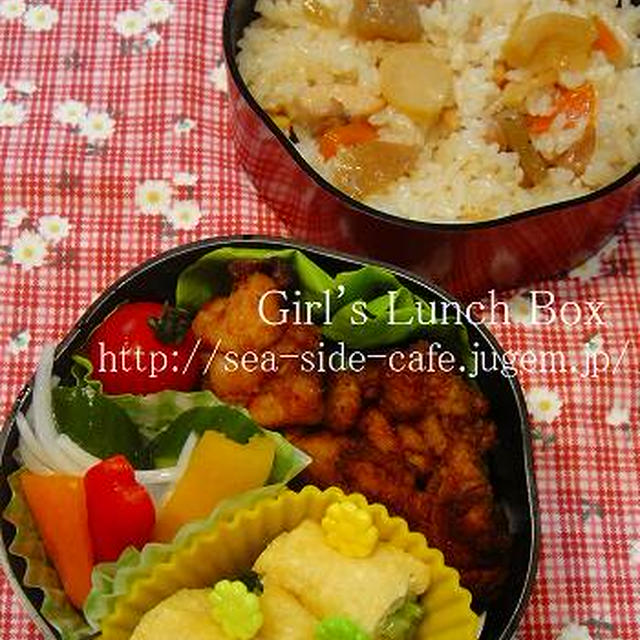 学生弁当＊混ぜ御飯のお弁当