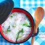 朝カフェ☆七草がゆの朝ごはん(炊飯器レシピ)
