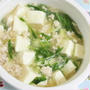 白い麻婆豆腐　レシピ