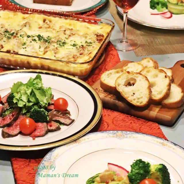 3年前のクリスマスの食卓。