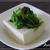 ☆大根葉のっけ豆腐☆