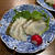 今夜は忘れずにヒラメの昆布〆