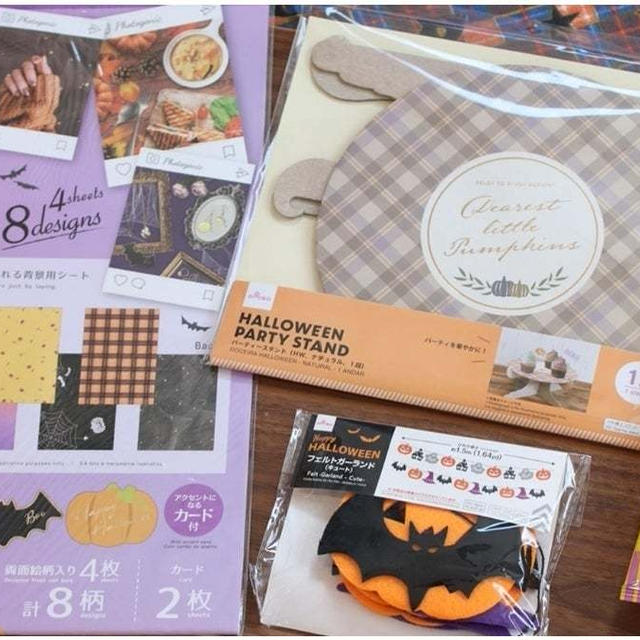 【ダイソー】で手に入れたいハロウィングッズ4選！売り切れ前に急いで♪