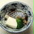 鰆の酒蒸し