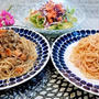 作り置きで和えるパスタ。　痩せる気はあるんです。