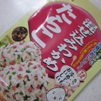 丸美屋☆作ってみたよ⇒混ぜ込みポテトサラダ♪
