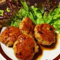 ふわっとほぐれる、鶏団子（レンコン入り！）　