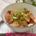 フライパンで簡単！カリカリ豚バラ肉と大根の角煮風丼