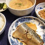 簡単♪サバの味噌煮＆癌やアルツハイマー予防に