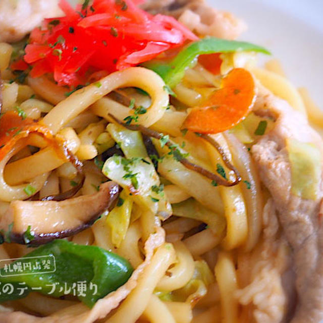 優しい味の「うちの焼きうどん」