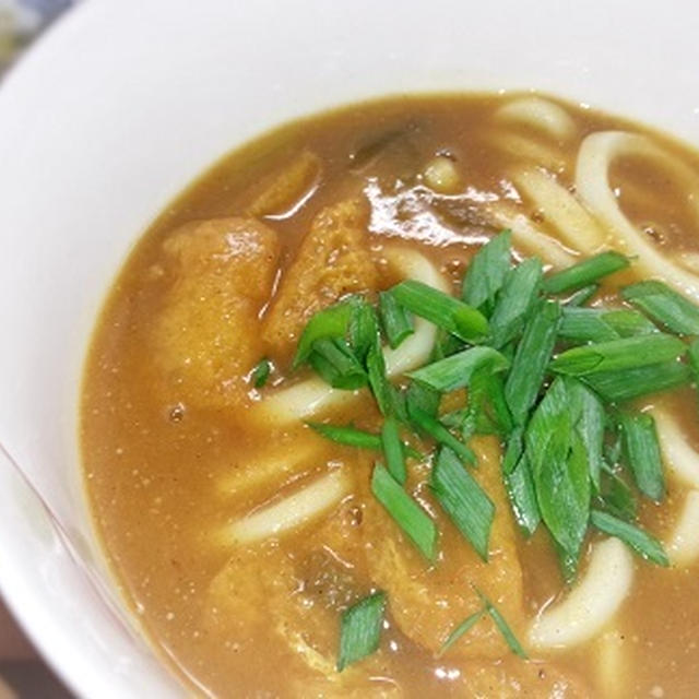 特製！！　カレーうどん