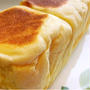 フライパンと牛乳パックがあれば楽チン！！ミニ食パンが作れます
