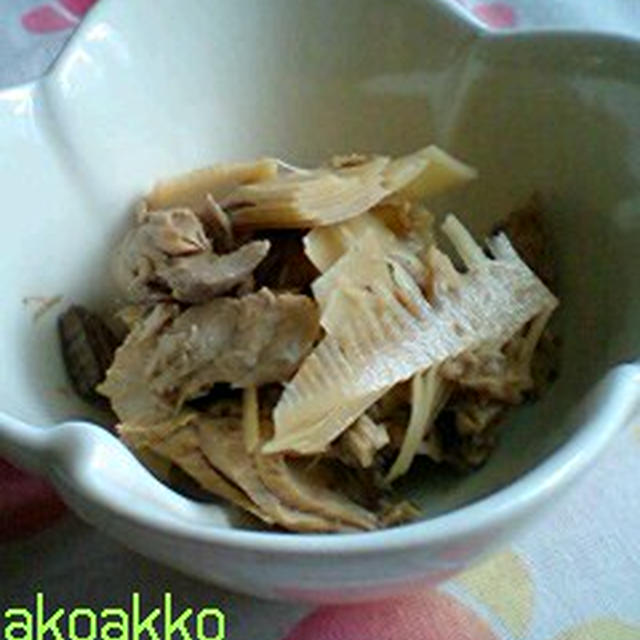 竹の子と鯖のなまりの煮物