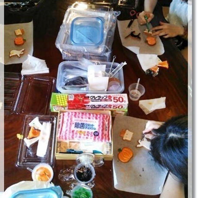 【募集】共同購入者さま､いらっしゃいませんか？