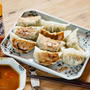 Japanese Vegetable Gyoza