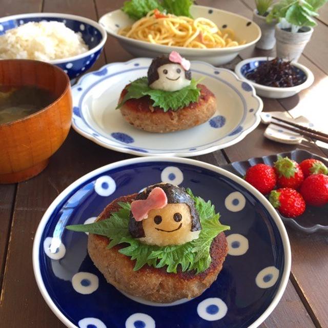 大根おろしアート＊おろしハンバーグ